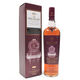 Macallan - Whisky Maker's Edition - Travel Range "1920's Locomotive" Thumbnail