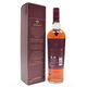 Macallan - Whisky Maker's Edition - Travel Range "1920's Locomotive" Thumbnail