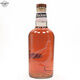 The Naked Grouse Thumbnail