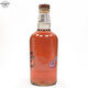 The Naked Grouse Thumbnail