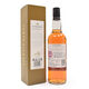 Glenfairn Speyside Single Malt Thumbnail