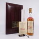 Macallan - 1946 Select Reserve - 52 Years Old Thumbnail