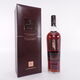 Macallan -  Oscuro Leather Box Thumbnail