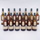 Lagavulin Feis Ile Collection - 2007 -2019 Thumbnail