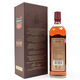 Bushmills - '1608' 400th Anniversary Edition Thumbnail
