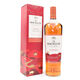 Macallan - Aurora 'Year Of The Ox' Thumbnail