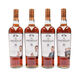 Macallan - 18 Years Old - Roca Brother's Collection Thumbnail