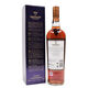 Macallan - 18 Years Old - Roca Brother's Collection Thumbnail