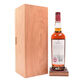 Macallan - 40 Years Old - The Red Collection Thumbnail