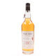 Casks of Distinction - Glen Spey 25 Years Old 1990 Thumbnail