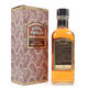 Chivas - Royal Paisley Thumbnail