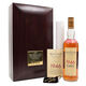 Macallan - 1946 Select Reserve 52 Years Old  Thumbnail