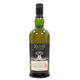 Ardbeg - Supernova Committee SN 2019 Release Thumbnail