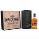 Tomatin - 2005 Single Cask -  Highland Golf Links Pro Am 2021 Thumbnail