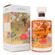 Hibiki - Japanese Harmony Limited Edition Design Thumbnail
