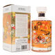 Hibiki - Japanese Harmony Limited Edition Design Thumbnail
