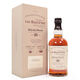 Balvenie - 25 Years Old - Doublewood 25th Anniversary Edition Thumbnail