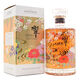 Hibiki - Japanese Harmony Limited Edition Design Thumbnail