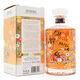 Hibiki - Japanese Harmony Limited Edition Design Thumbnail