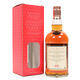 Glenfarclas - 25 Years Old - Scotch Whisky Auctions  Thumbnail