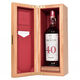 Macallan - 40 Years Old - The Red Collection 2020 Thumbnail
