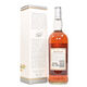 Macallan - 1992 - Elegancia 1L Thumbnail