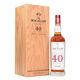 Macallan - 40 Years Old - The Red Collection Thumbnail