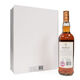Macallan - The Archival Series Folio 5 Thumbnail