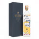 Johnnie Walker - Blue Label - Street Art (Malaysian Limited Edition) Thumbnail