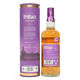BenRiach - 15 Years Old - Dark Rum Finish Thumbnail
