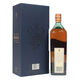 Johnnie Walker - Blue Label (1L) Thumbnail