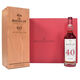 Macallan - 40 Years Old - The Red Collection & Javi Aznarez Giclee Prints  Thumbnail