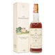 Macallan - 12 Years Old - Sherry Wood Giovinetti & Figli Milano Import (75cl) Thumbnail