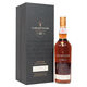 Lagavulin - 25 Years Old - 200th Anniversary Thumbnail