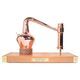 Macallan - Copper Still and Condensor Replica Thumbnail