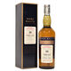 Rare Malts Selection - Caol Ila - 20 Years Old 1977 (75cl) (61.3%) Thumbnail