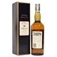 Rare Malts Selection - Caol Ila - 20 Years Old 1977 (75cl) (61.3%) Thumbnail