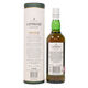 Laphroaig - Cairdeas 2020 - Port & Wine Casks Thumbnail