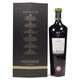 Macallan - Rare Cask Black Thumbnail