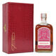 Gordon & MacPhail - Macallan - 25 Years Old - The Queen's Silver Jubilee 1977 Thumbnail