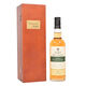 Hart Brothers - Littlemill - 21 Year Old - Queens Diamond Jubilee  Thumbnail