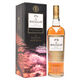 Macallan - Gold - Masters of Photography Capsule Edition Ernie Button Thumbnail