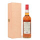 Glenfarclas - 1988 - Edition No.22 Thomas Reid Thumbnail
