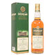 Douglas of Drumlanrig - Glen Moray - 8 Years Old Thumbnail