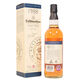 Tullibardine - 1988 Vintage Edition  Thumbnail