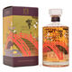 Hibiki - Japanese Harmony - 100th Anniversary of Suntory Limited Edition Design Thumbnail
