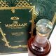 Macallan - 71 Years Old 1950 - Tales Of The Macallan Volume 1 Thumbnail