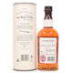 Balvenie - 12 Years Old - Signature Batch #1 Thumbnail