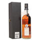 Tamnavulin - 29 Years Old - The Stillman's Dram Thumbnail