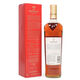 Macallan - Classic Cut 2019 Thumbnail